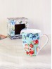 Floral Print Mug Cup Set (4ps) With Gift Box 350ml (12oz)